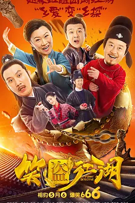 可爱的妻子住我旁边